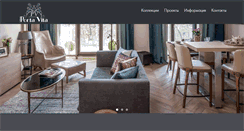 Desktop Screenshot of porta-vita.com.ua